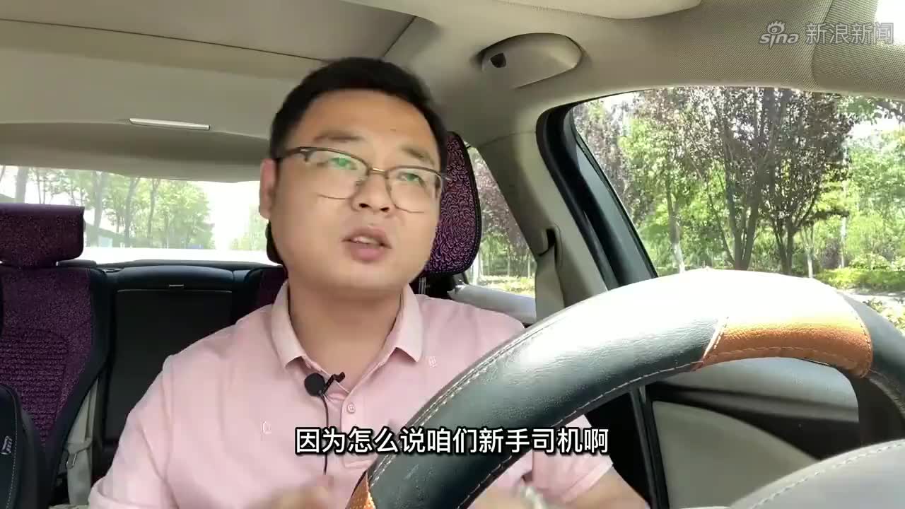 新司机注意,切记别买3种车,4s店倒贴钱也别碰,买得起养不起
