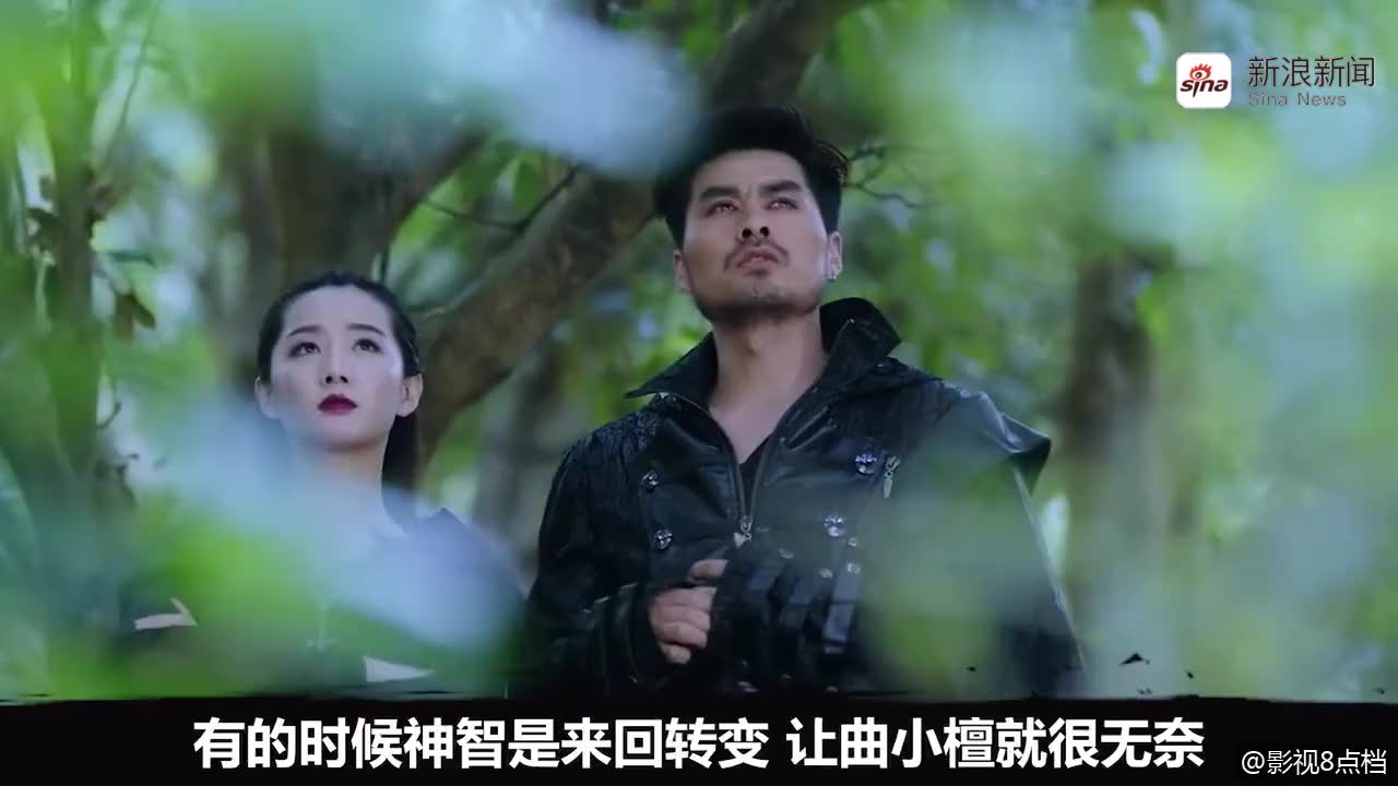 女皇献祭失败怒砸离魂箫,小檀墨连城灵魂归位,解气