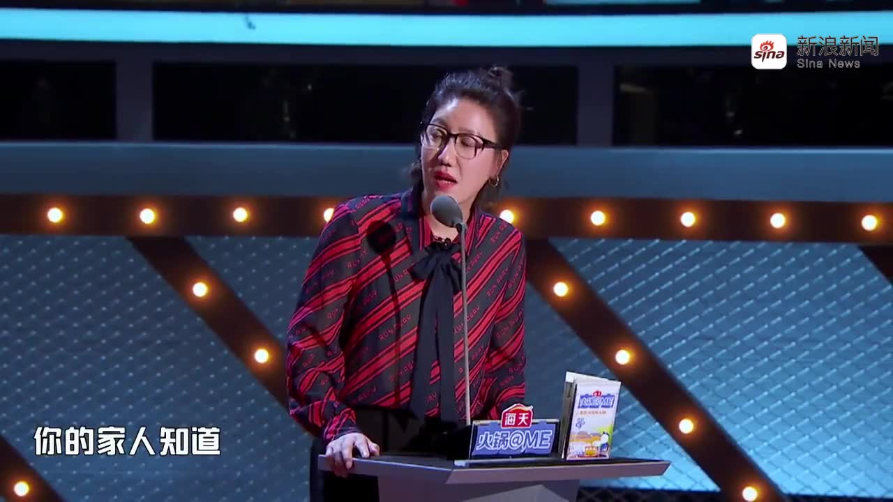 太狠了!易立竞三连拷问张绍刚,张老师慌的站不稳!