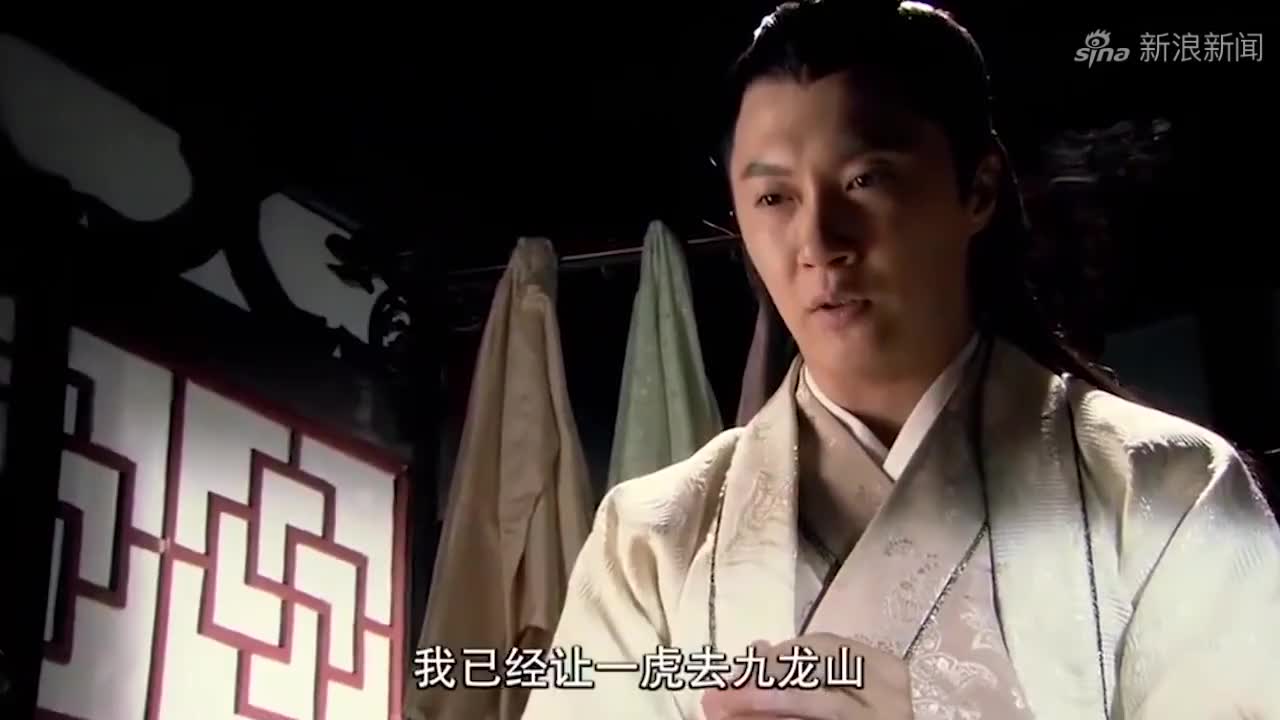 窦仙童生命垂危,薛丁山让窦一虎赶去九龙山,找黄花圣母救她徒儿