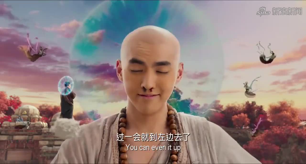 西游伏妖篇:吴亦凡版唐僧,到达天竺变得这么大,这是什么情况