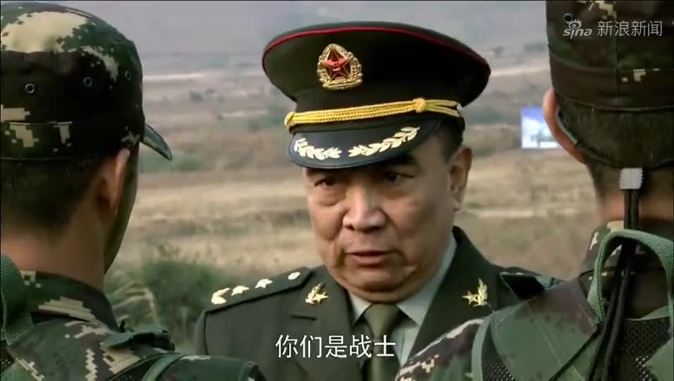 王朝天将军军衔图片