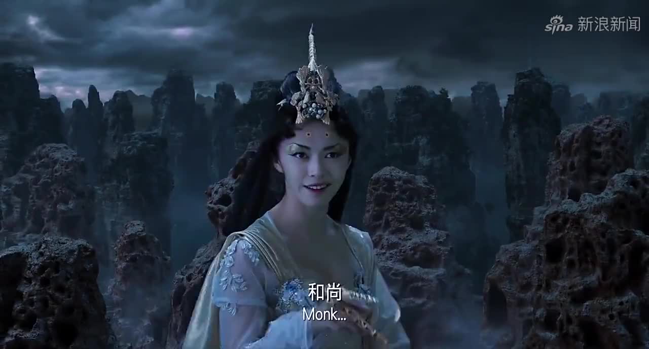 西游伏妖篇:不愧是九宫真人,这一嗓子威力真大
