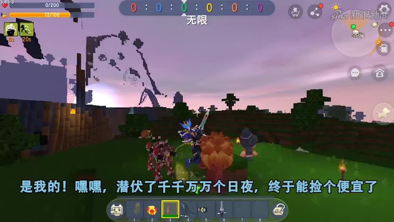 迷你世界:超能力生存!徒手劈山,不死之身,还能变身假面骑士