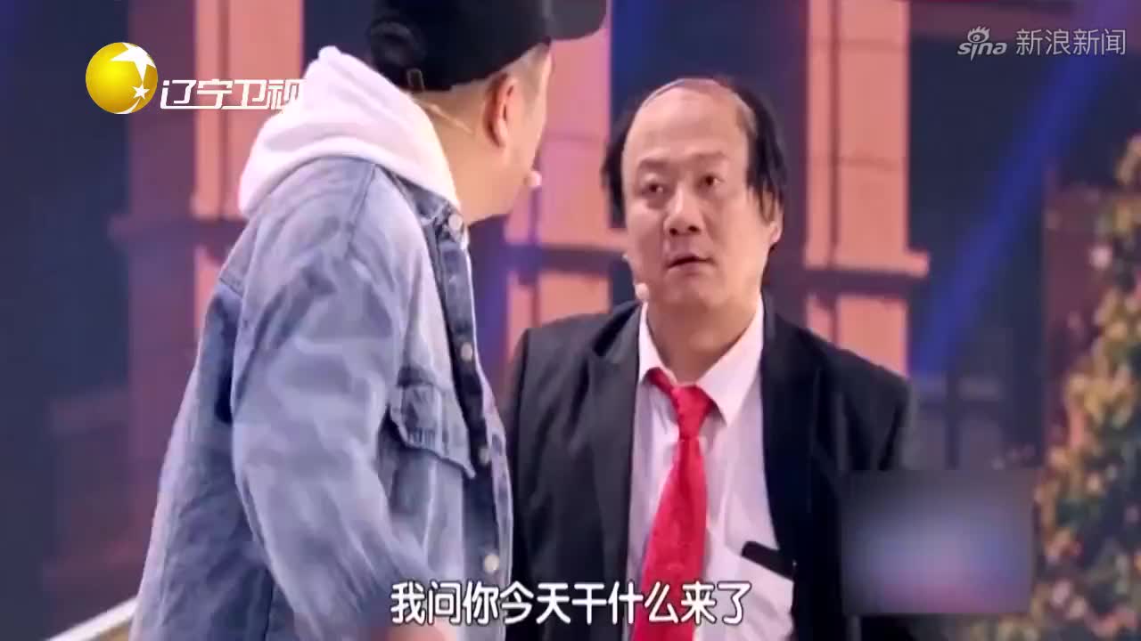 乡村爱情11:刘能劝架不小心掉河里,谢广坤赶过来也掉入水中