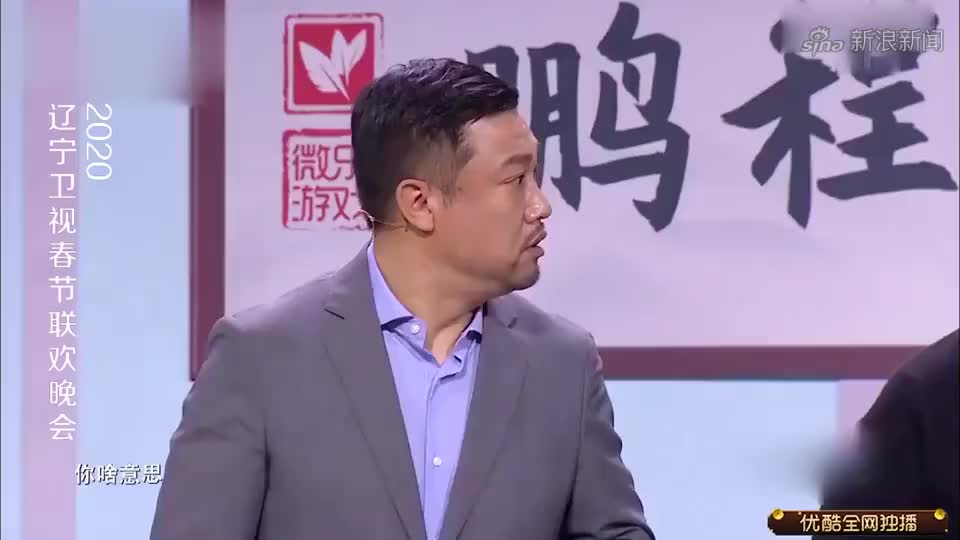 因要戒酒才干的代驾?欧阳:明天戒,于洋的回答太逗