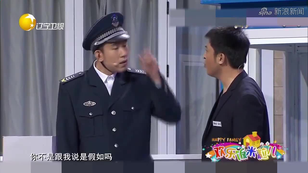 因要戒酒才干的代驾?欧阳:明天戒,于洋的回答太逗