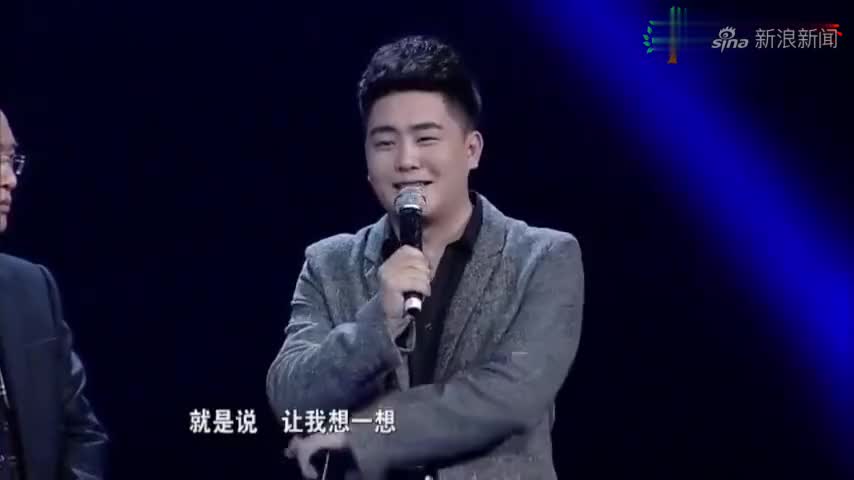 大声说出来:女友用东北话吐槽男友,涂磊要笑哭了