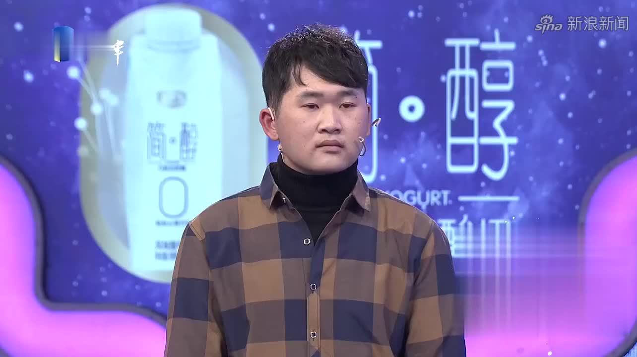 23岁男子埋怨女友占有欲太强,喜欢逼自己发朋友圈丨爱情保卫战