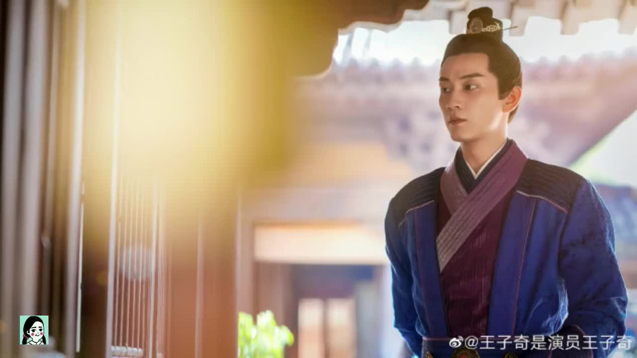 《御赐小仵作》王子奇用心演绎的萧瑾瑜