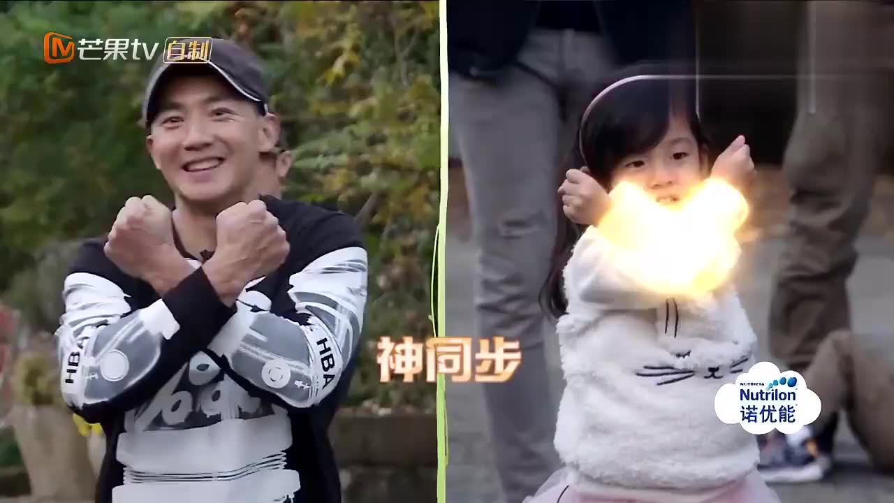 孙琦皓侵占地盘,杨馥宇黄圣杰当场发怒,直接把新伙伴打了