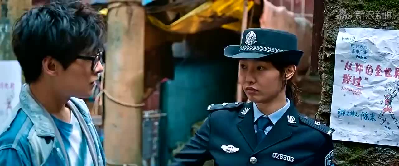 山城棒棒军:于芳偷偷打电话给杜老板,出卖周幺鸡!真不要脸