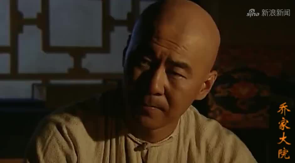 乔家大院:竞争对手血本无归,最后全家自杀,乔致庸亲自去跪拜