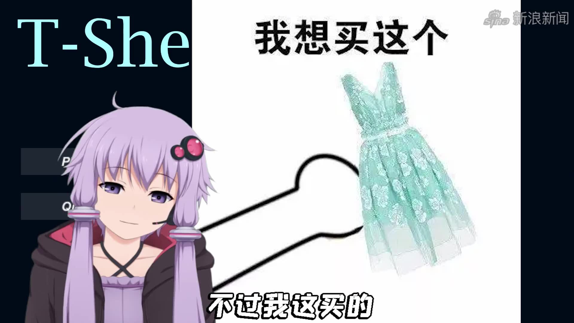 除灵模拟器:哇咔成为女鬼仆人?看我一棍子敲飞所有恶灵!