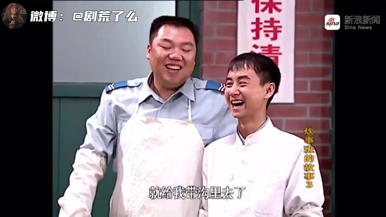 武林外传:李大嘴背后刻好汉饶命,可怜天下父母心