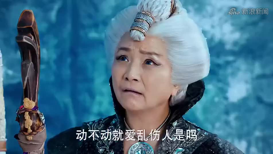 幻城:月神偷偷摸摸保护卡索,不料被封天婆婆误会,皇柝挺身而出