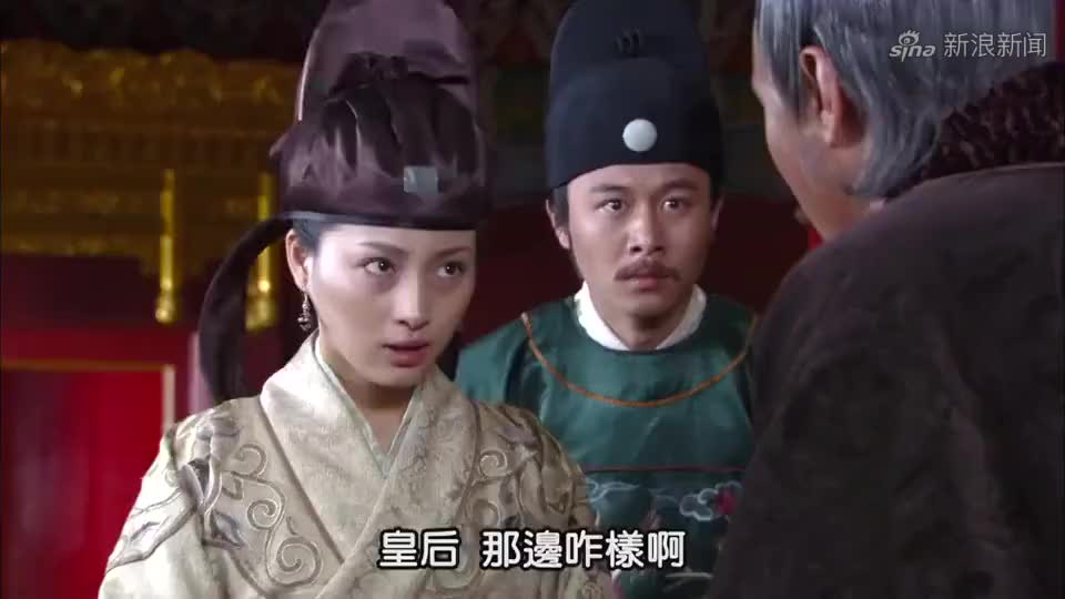 朱元璋:朱元璋也不容易,太子投河皇后绝食,要他改变主意