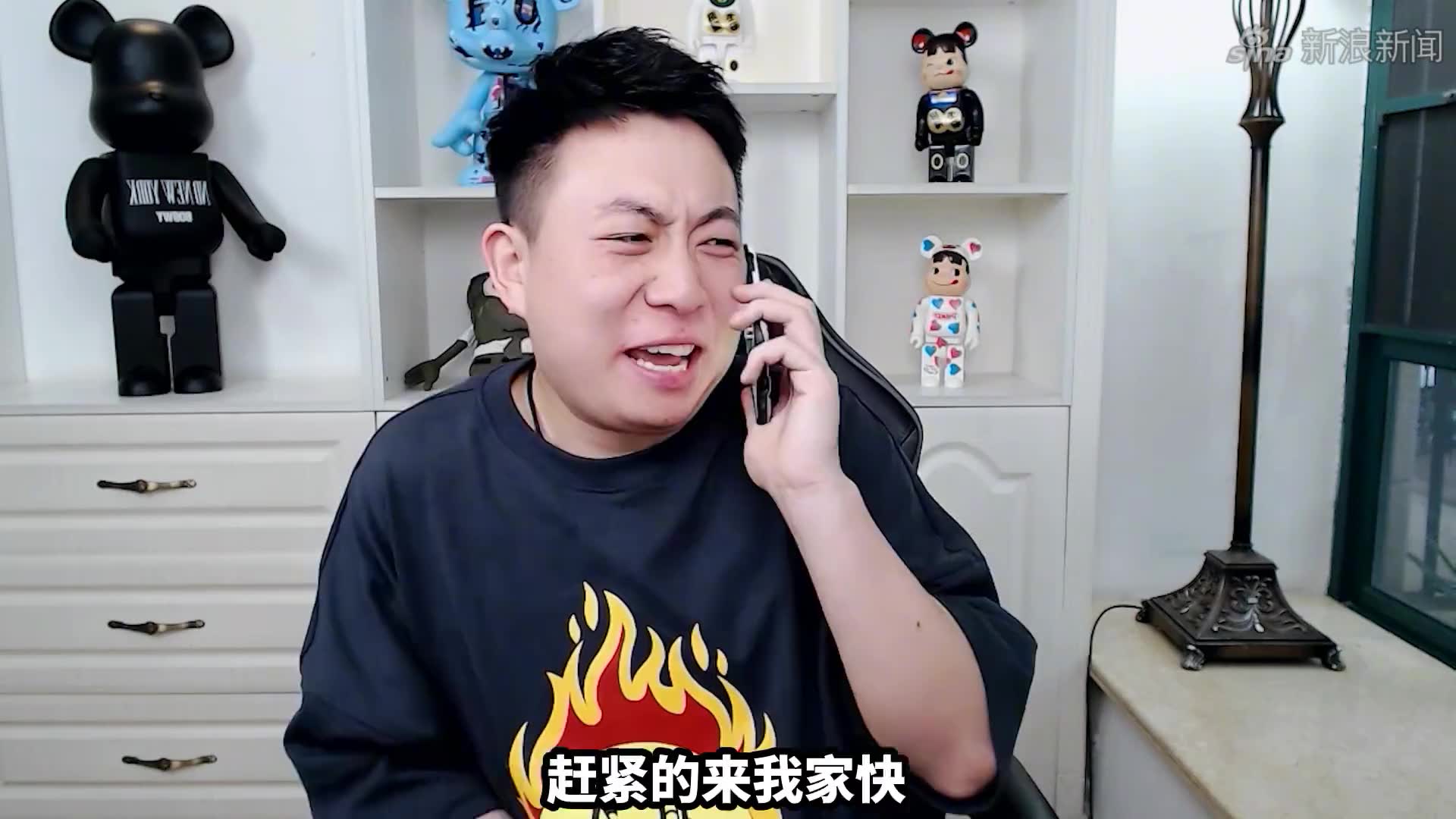 陈大白:体验一次cosplay,穿越进了斗罗大陆!