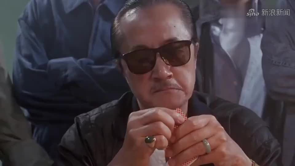 赌侠:投降输一半的创始人大傻,被星爷和刀仔联合坑,太可爱了