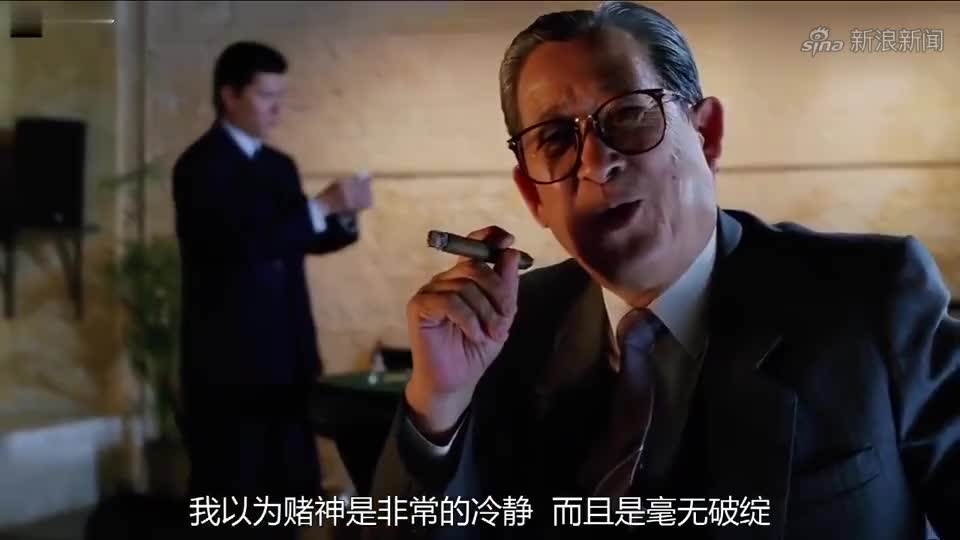 陈金城向高进报信,原来竟只是为了报仇,就是下场很凄惨!