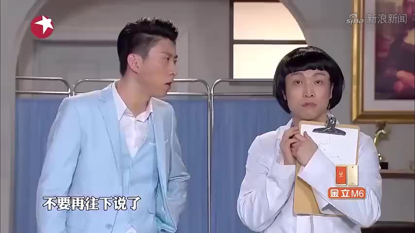 薛不惠为什么要一直跟着蒋易?欢喜冤家秒变虐心