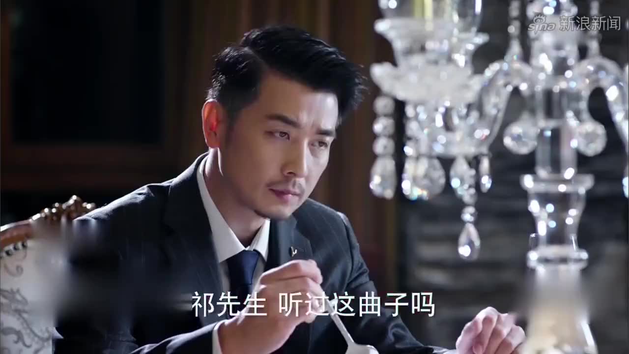 齐景浩对颜晓希产生好感