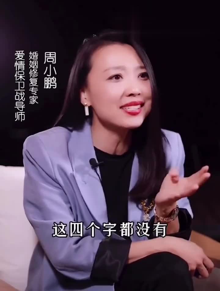 生活启示录:家明花五万给嘟嘟买了个包,小强懵了