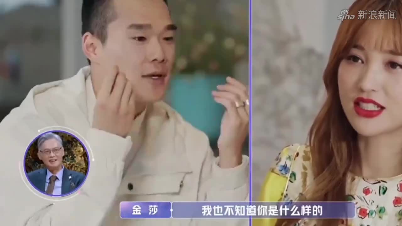 金晨采访自曝去天津不住酒店,先去王泷正家,得知原因后笑了