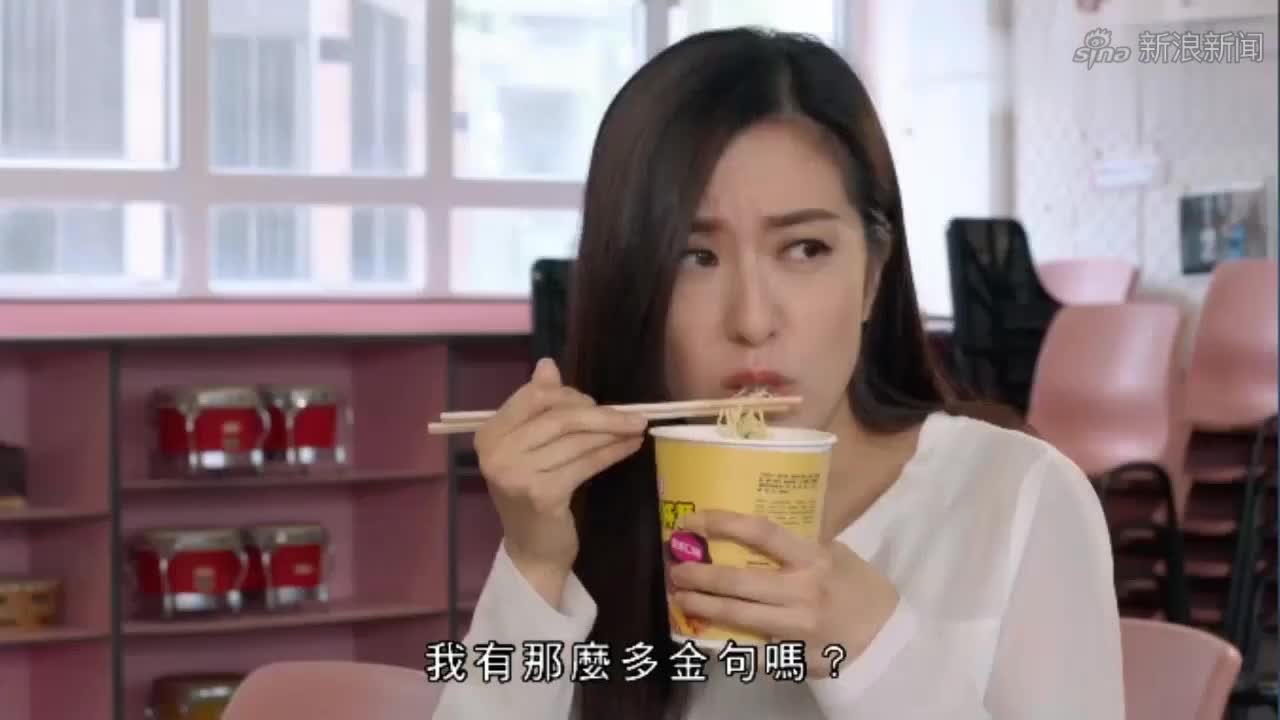 解决师:蒋滔知道太子造反昏迷晕倒