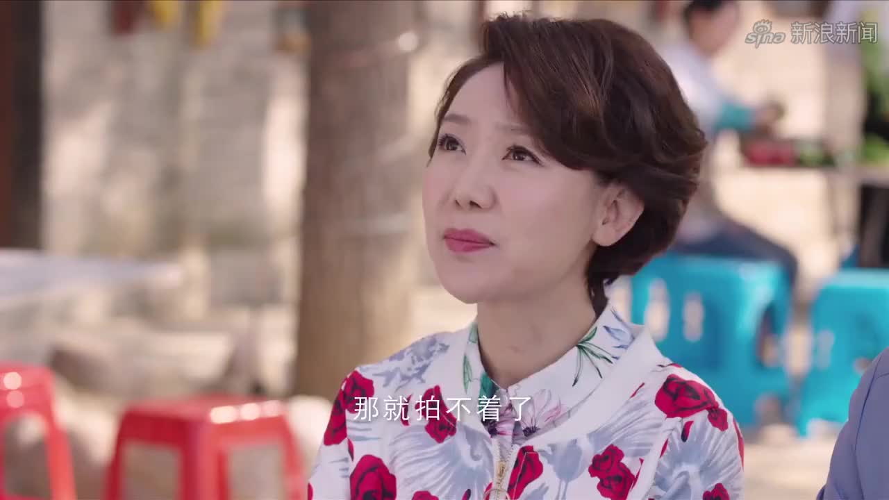 app打开