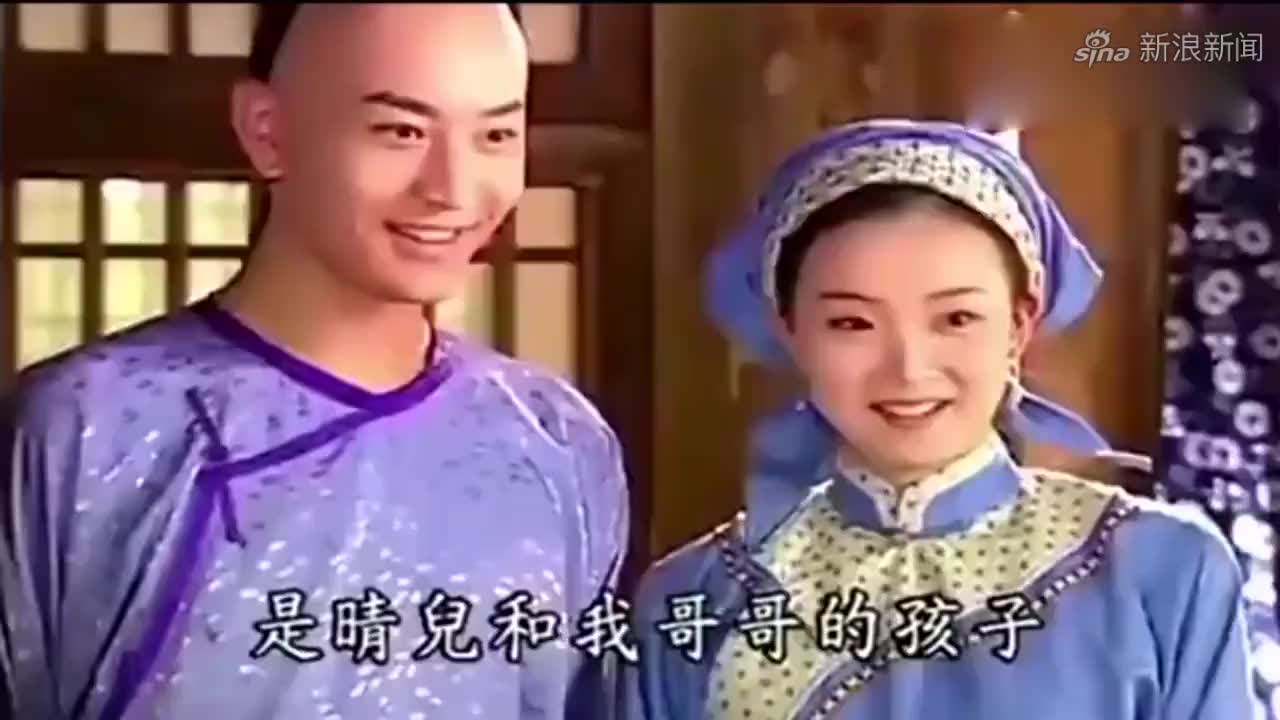 小燕子要惨了,在皇宫闹出大事,皇阿玛问罪了