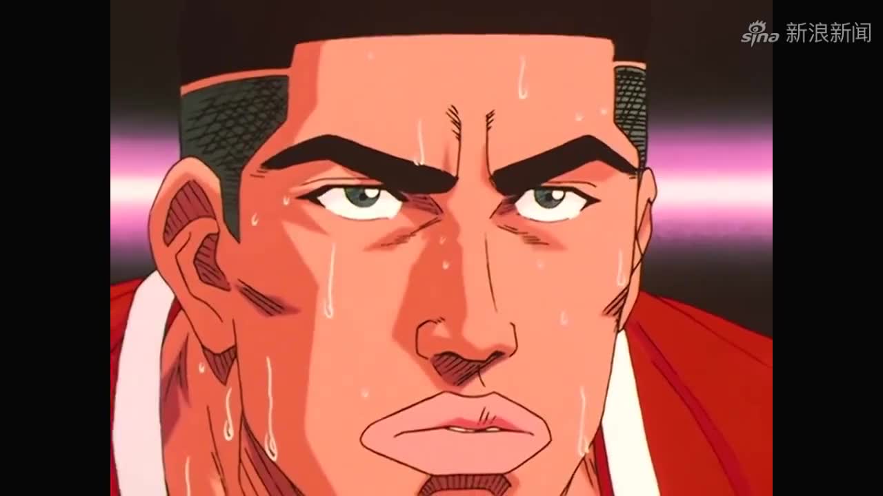 灌篮高手最终还是陵南球队获得胜利仙道终于松了一口气