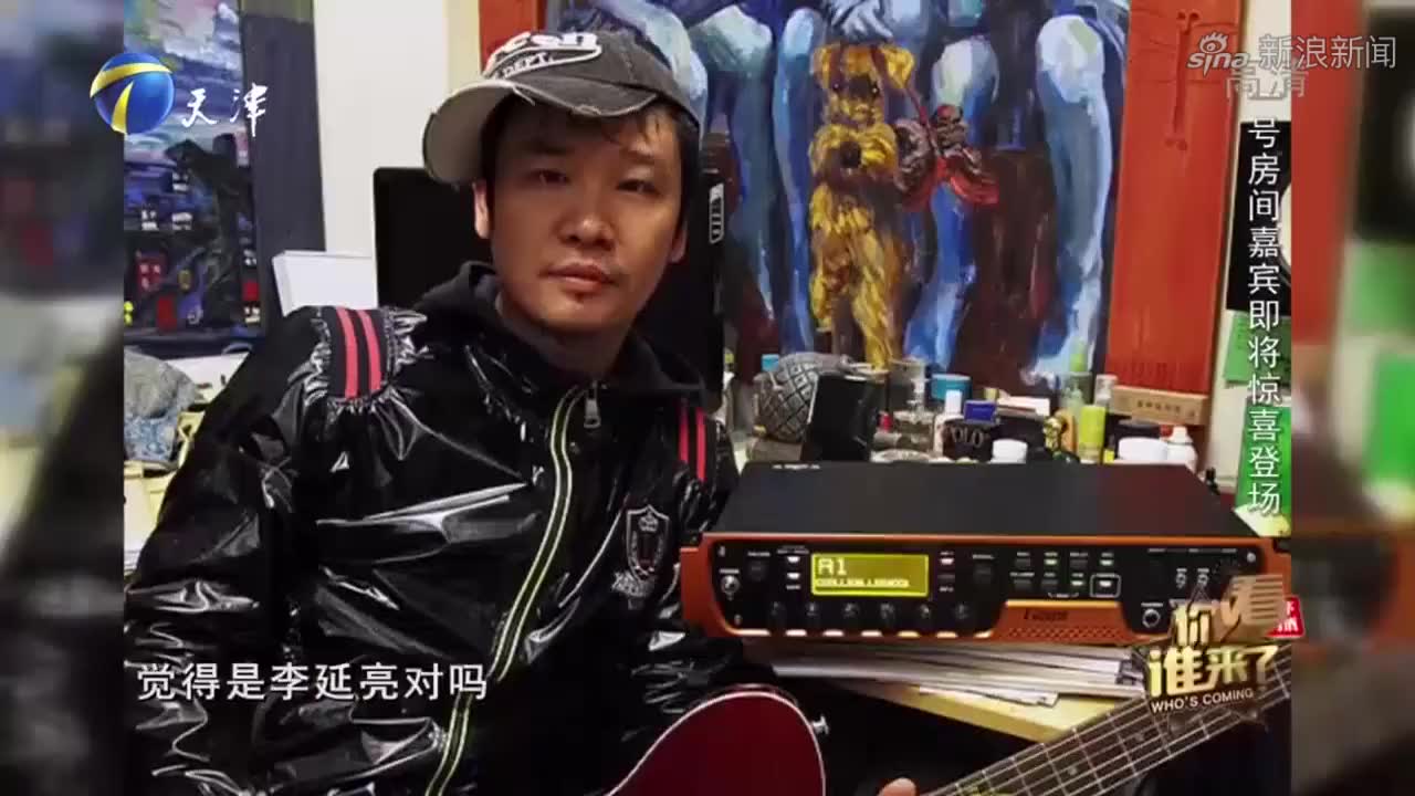 老猫招兵,一个小魔术轻松完成最高指标,小四川乐的合不拢嘴!