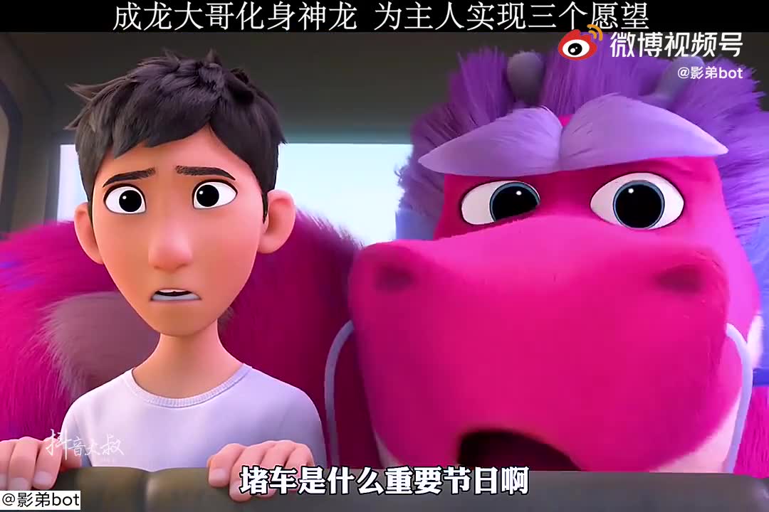 手把手教你,神龙摆尾技巧