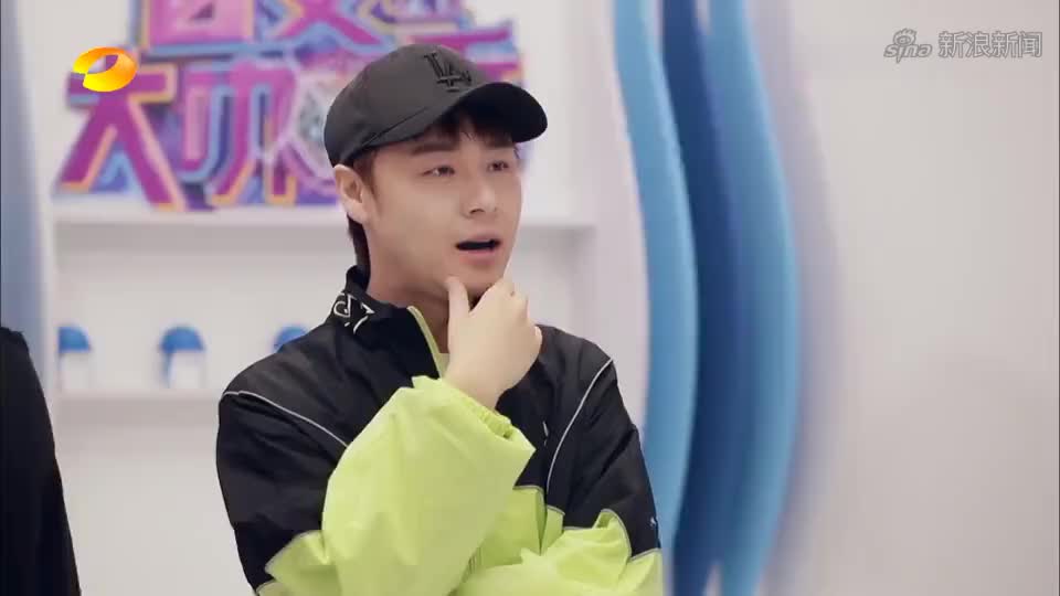 百变大咖秀:爷青回!孙坚虎虎时隔七年再组队,回忆感满满