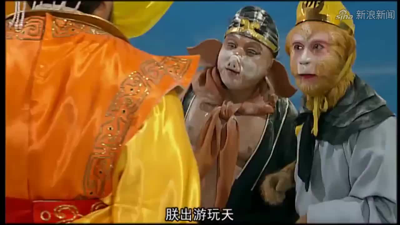 玉帝不给凤仙郡降雨,悟空和八戒上天大闹披香殿,玉帝只得妥协!