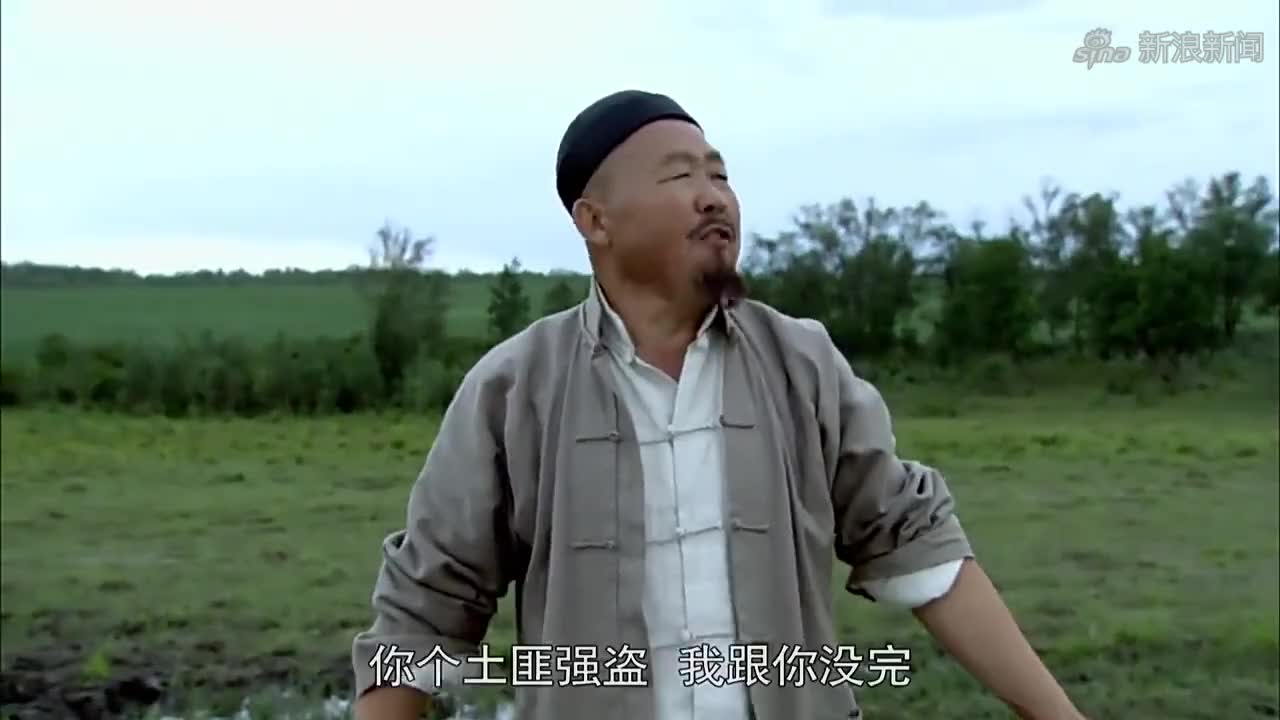 闯关东:这就是偷金的下场,简直不忍直视,他是活生生的人啊!