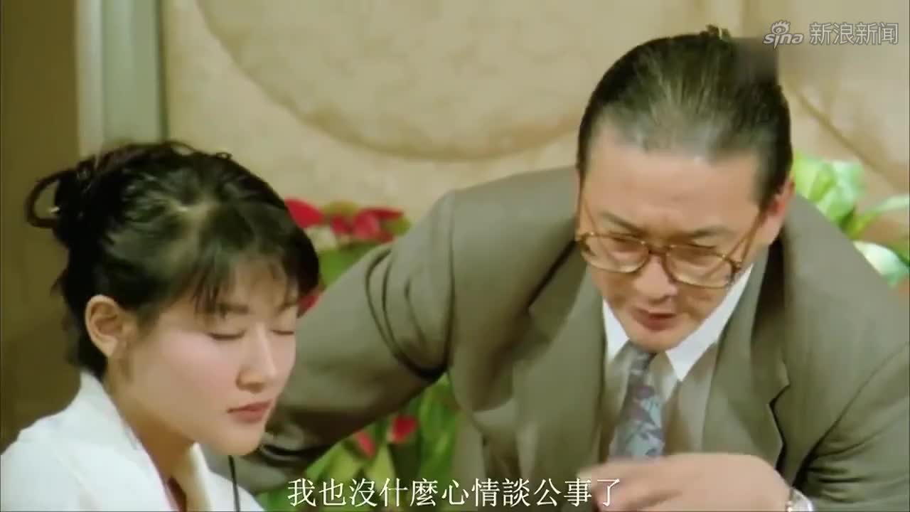 曹查理请陈宝莲吃饭,就没安好心