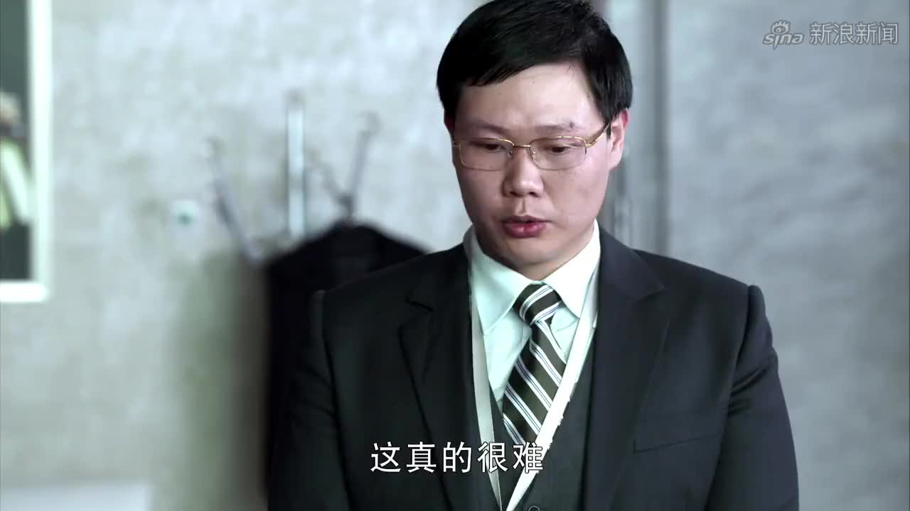 远得要命的爱情:沈岸喝得烂碎如泥,疯狂喊着初夏的名字