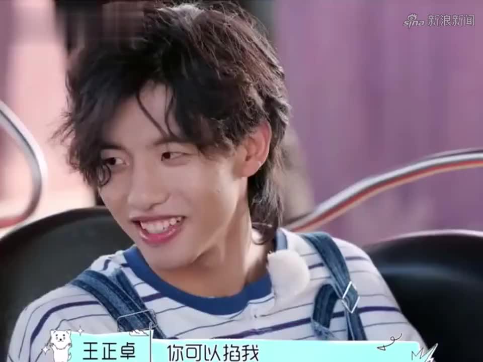 恭喜pljj远离湾湾绿茶 独自美丽 怦然心动20岁丨钟欣潼