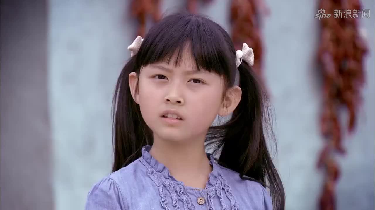 app打开