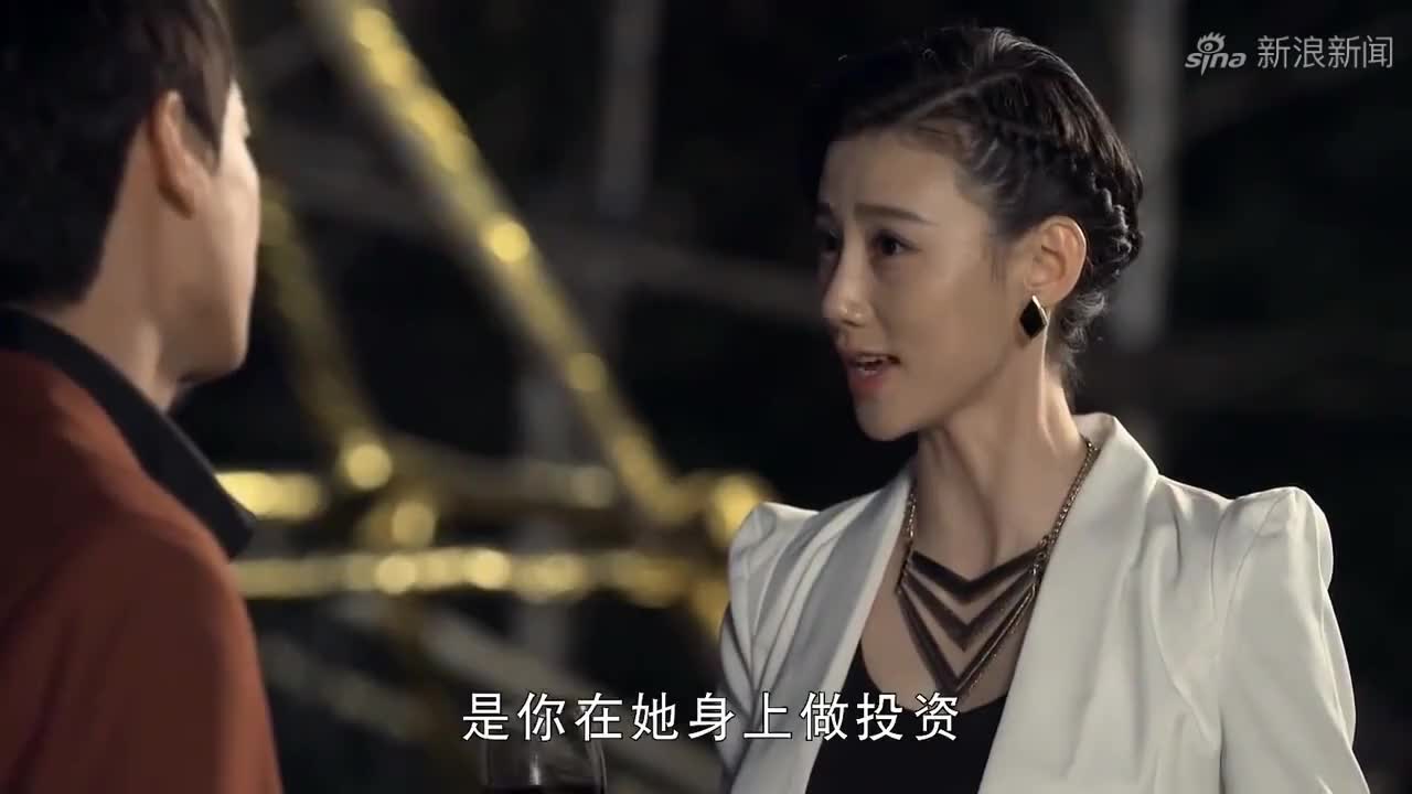 红问号:美女一步一步走上犯罪道路,现在终于走投无路!