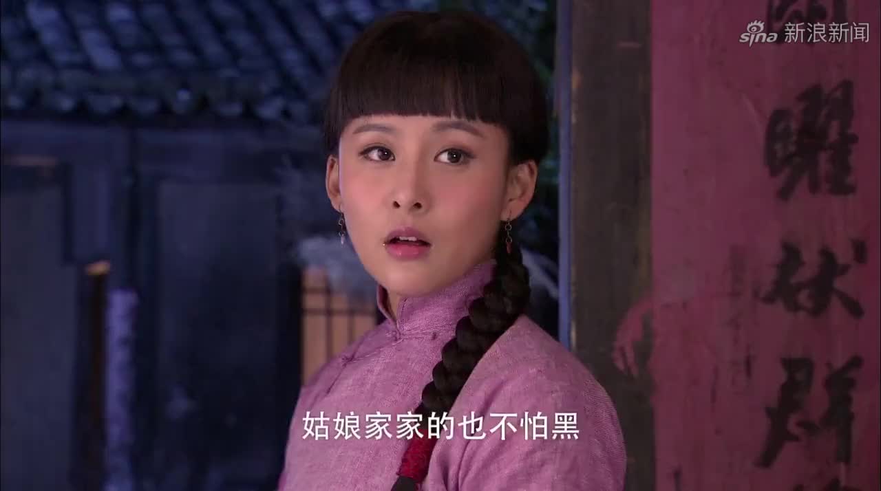 战地狮吼:杏儿晚上出门找老六,没想到老六就站在她身后