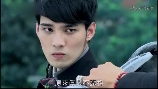 终极一班3原来止戈真人不露相!连汪大东都对他表示惊叹