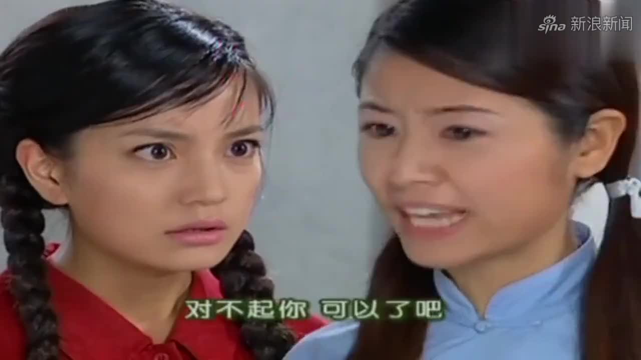 情深深雨蒙蒙:如萍和书桓的订婚宴上,依萍流着泪为他们唱歌!