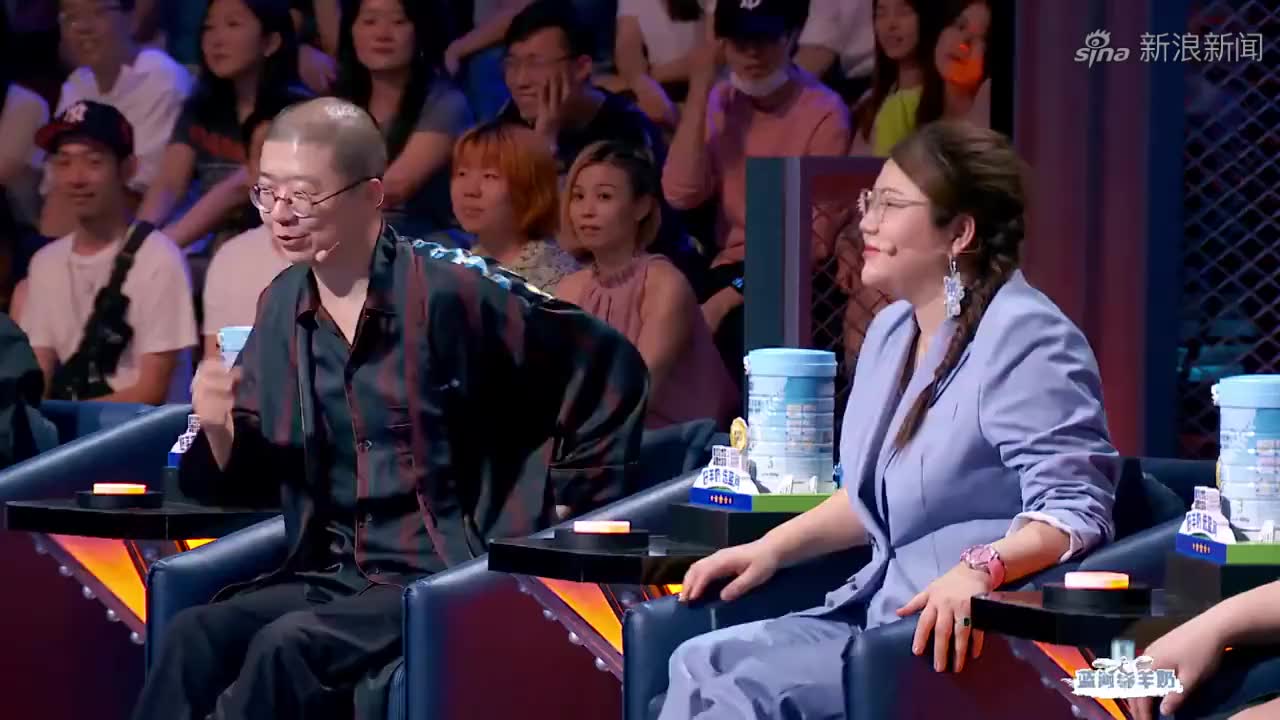 吐槽大会5:对手突然换成杨笠,阎鹤祥直言想退赛