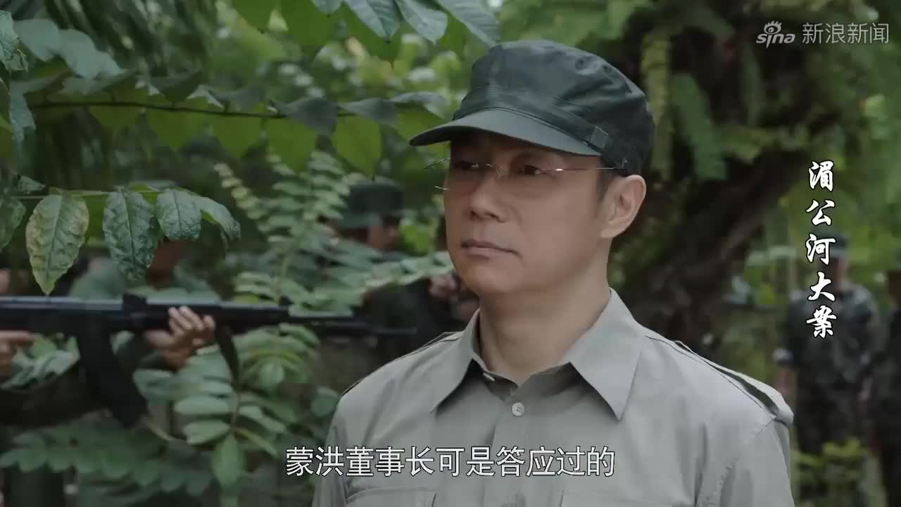湄公河大案:高野发展的线人死了,线索中断,被师傅一顿教训