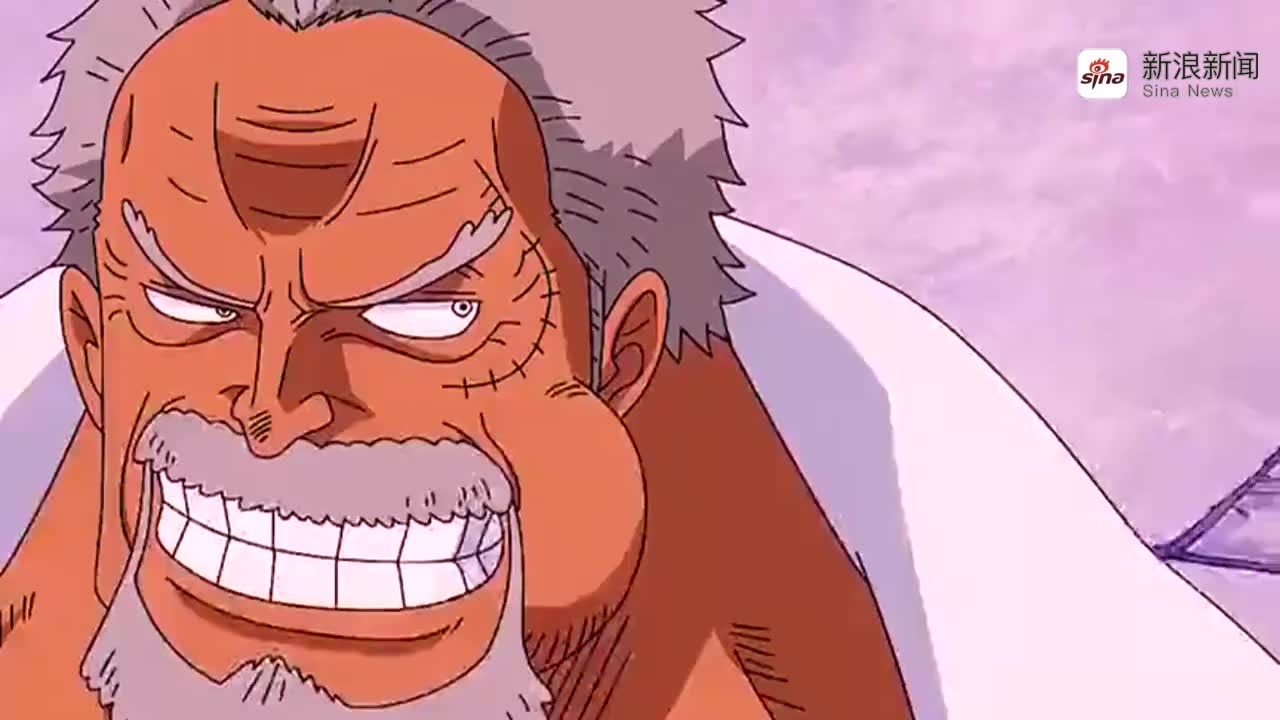 路飞出卖萨博只需几秒钟, 卡普的遗传基因真强大