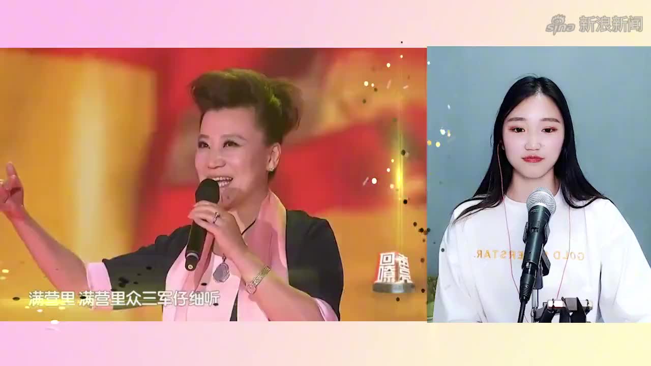 韩再芬马兰现场表演《女驸马》,看百遍都不厌,不愧是黄梅戏大师