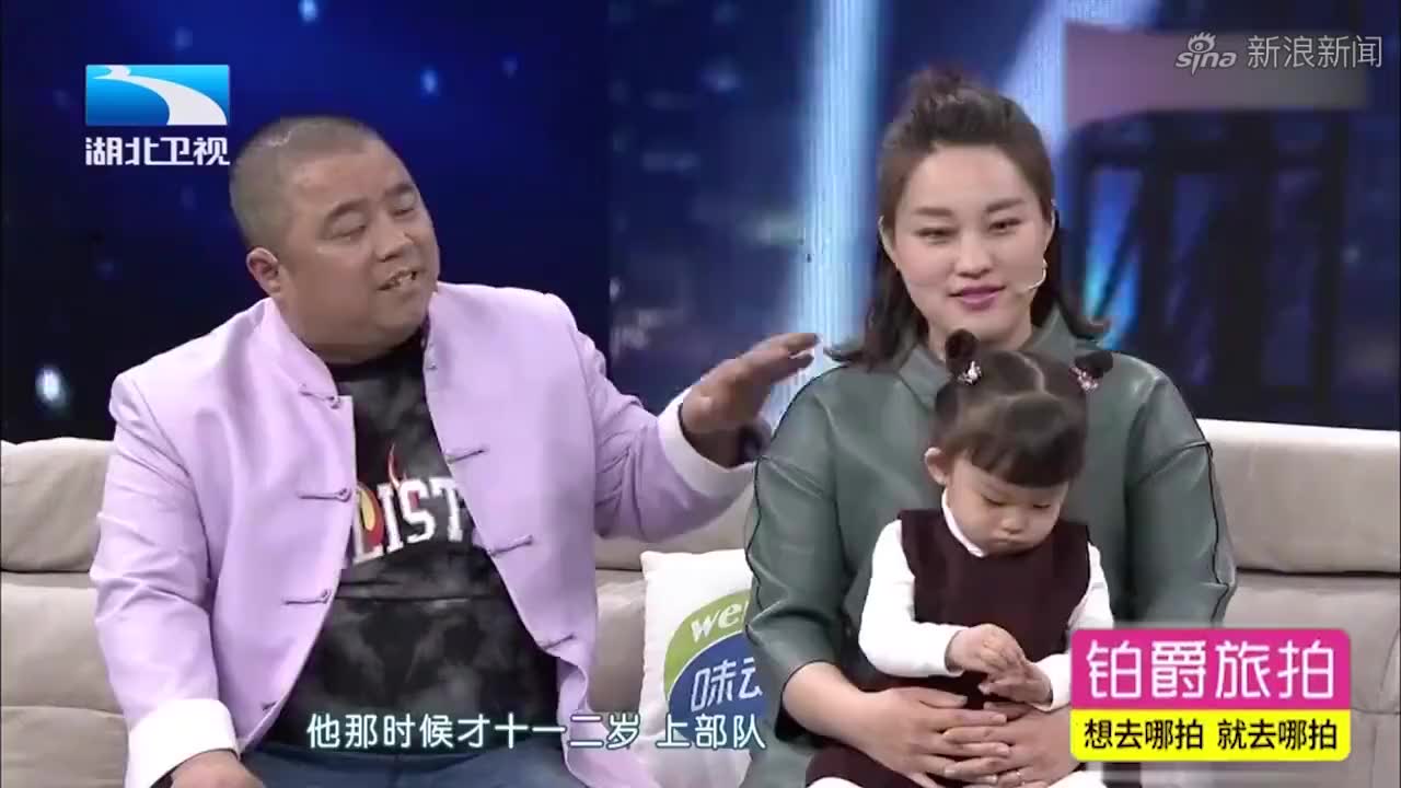 冯巩四大爱徒妻子曝光!曹随风妻子颜值逆天,潘斌龙妻子身材绝了